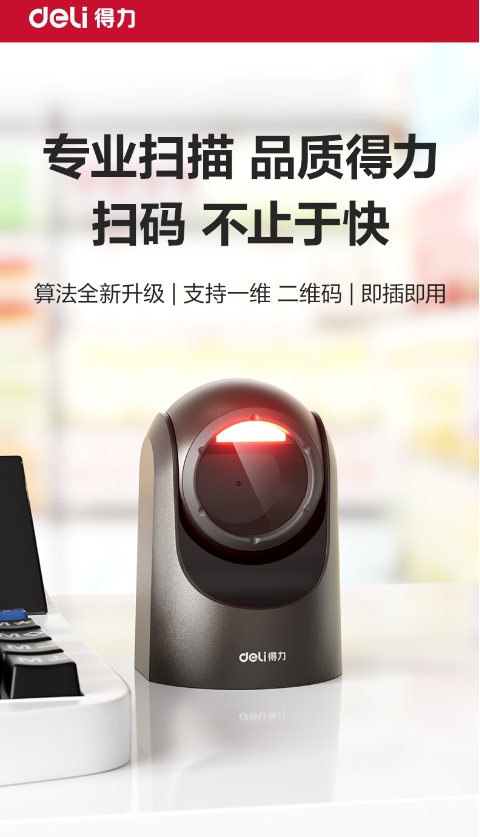 微信截图_20260410090653.png