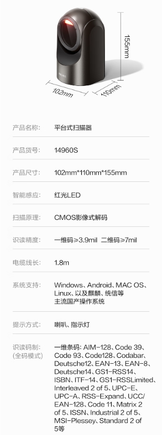 微信截图_20260410090738.png