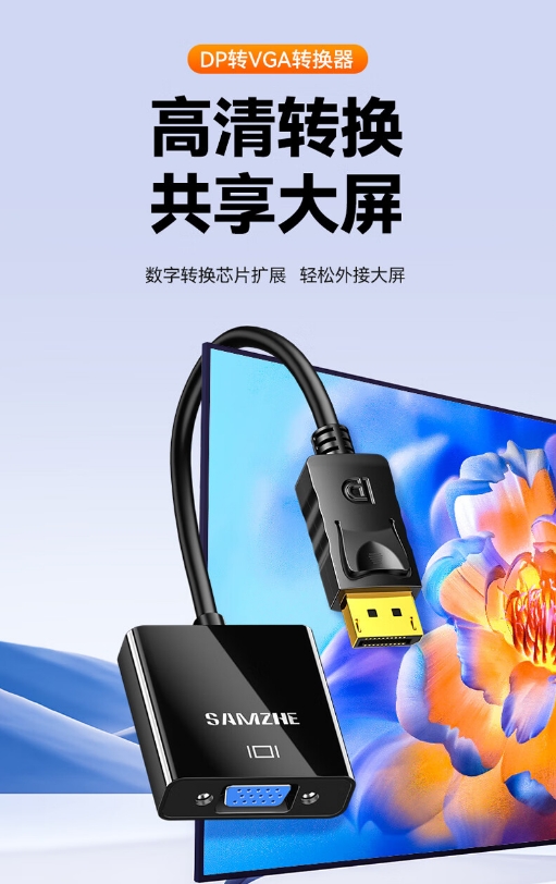 微信截图_20260410160354.png