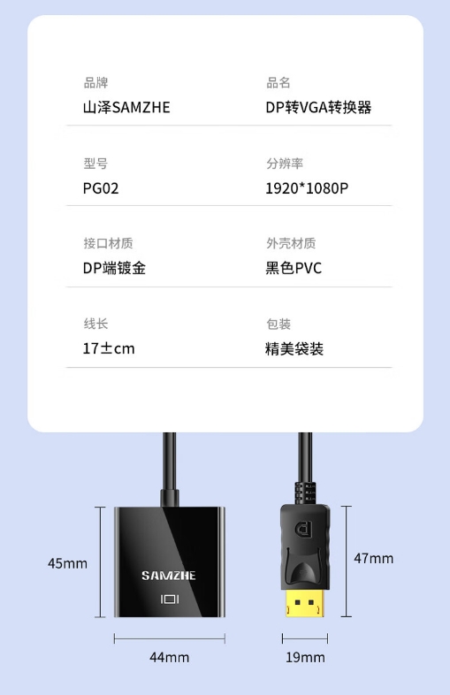微信截图_20260410160412.png