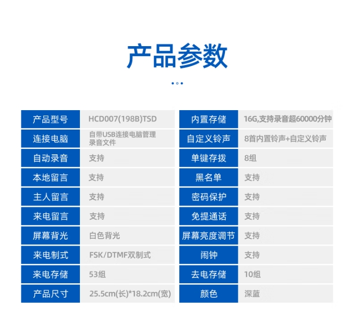 微信截图_20260413140630.png