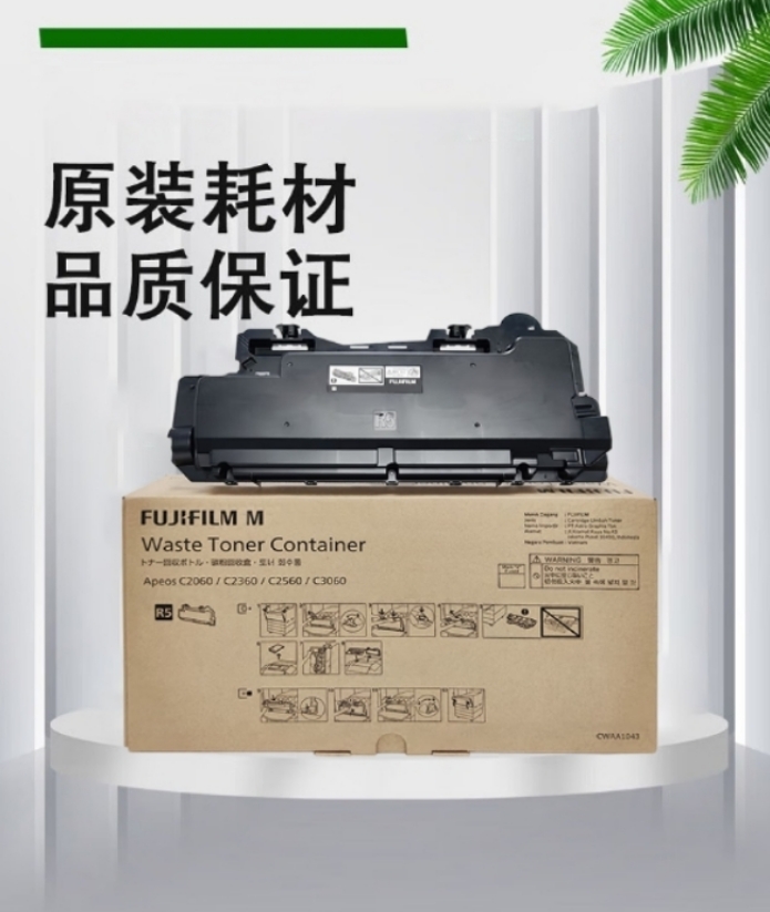 微信截图_20260414092724.png