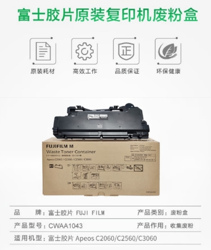 微信截图_20260414092733.png