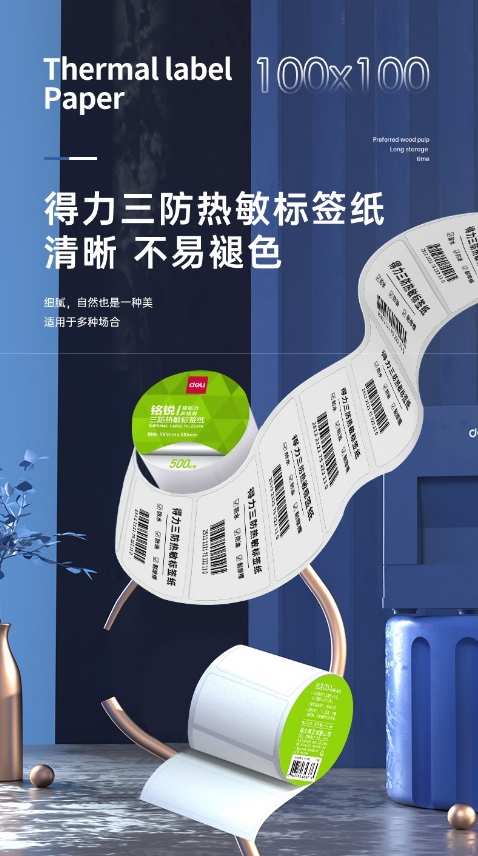 微信截图_20260414094320.png