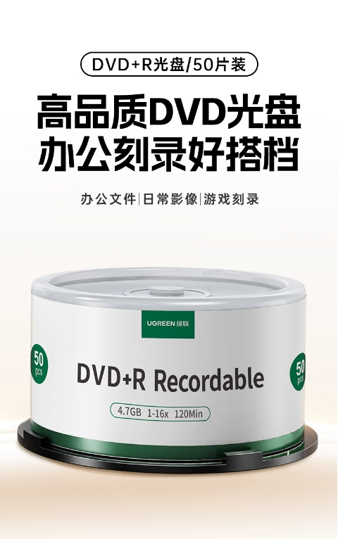 微信截图_20260414100120.png