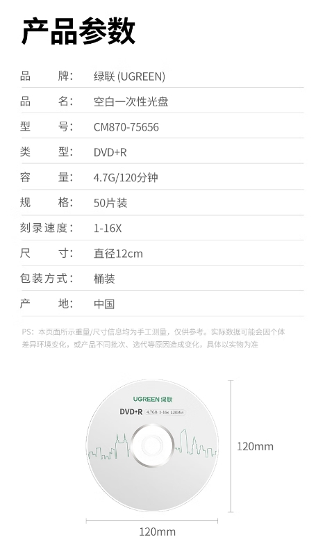 微信截图_20260414100227.png