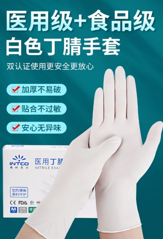 微信截图_20260415090444.png