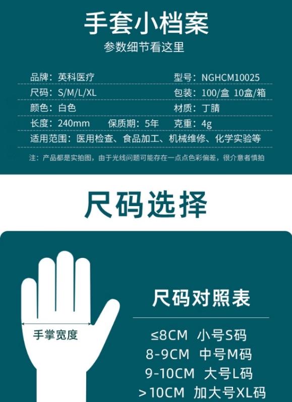 微信截图_20260415090452.png