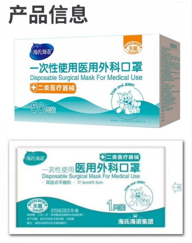 微信截图_20260415090721.png