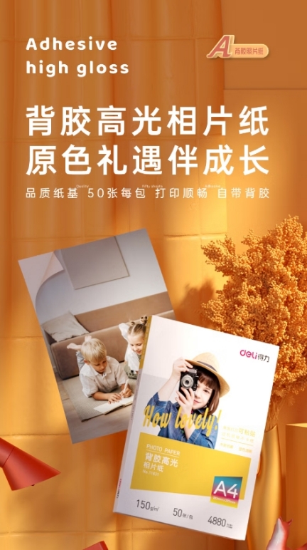 微信截图_20260416100735.png