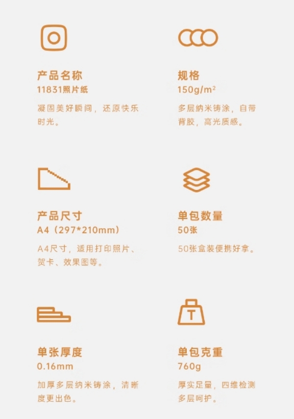 微信截图_20260416100752.png