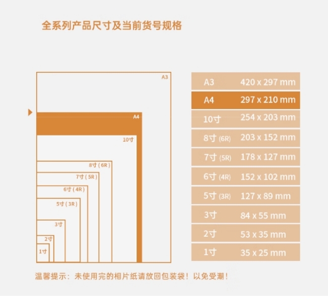 微信截图_20260416100802.png