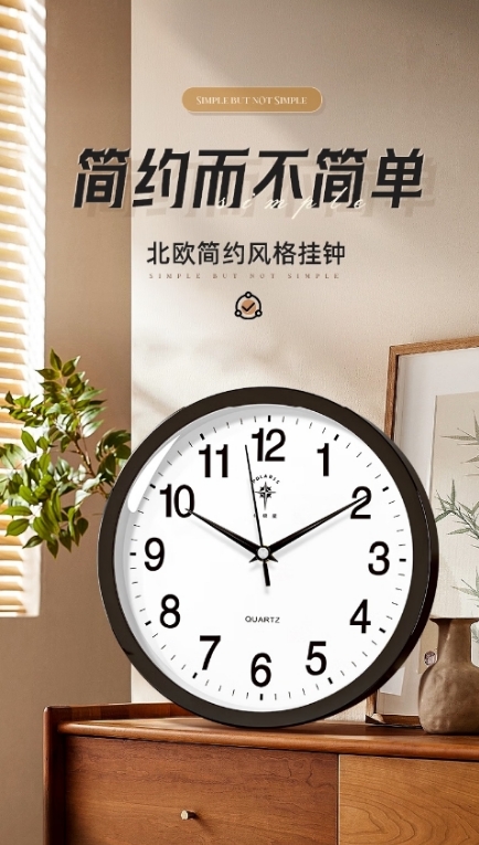 微信截图_20260416101132.png