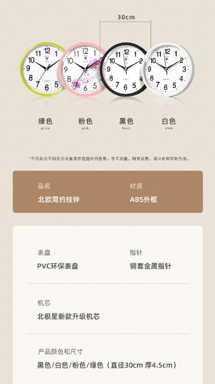 微信截图_20260416101141.png