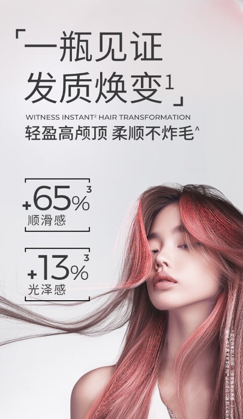 微信截图_20260416111107.png