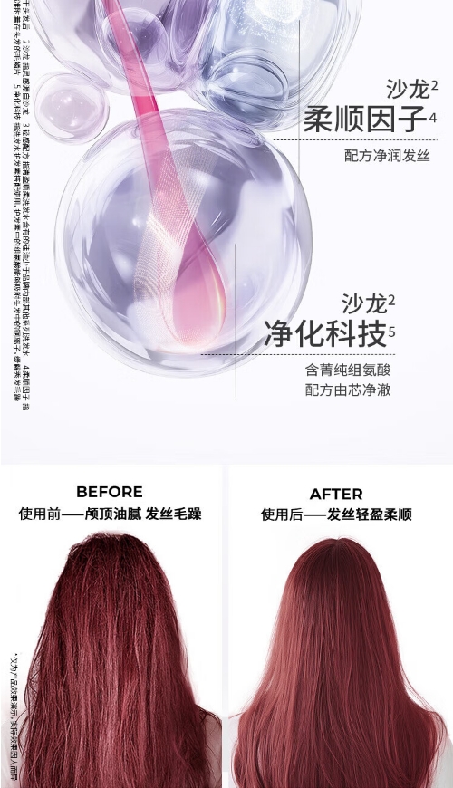 微信截图_20260416111124.png