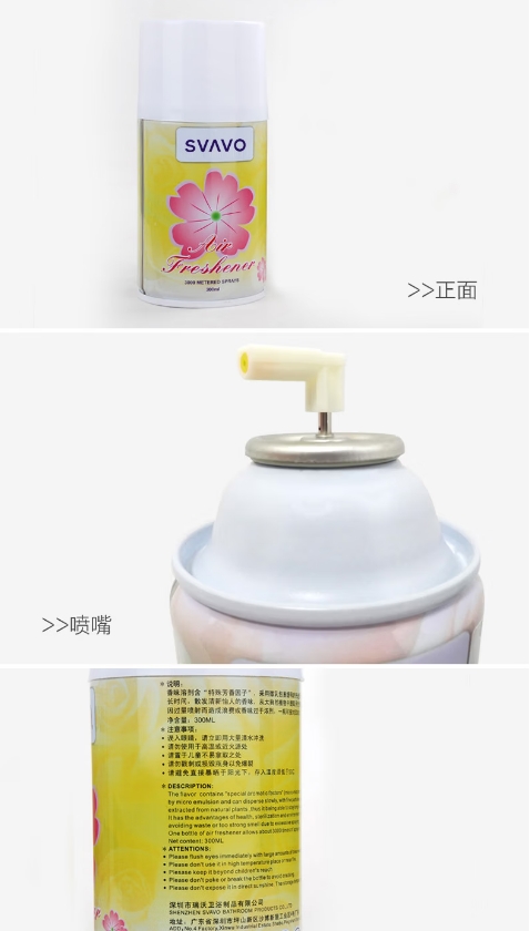 微信截图_20260416145312.png