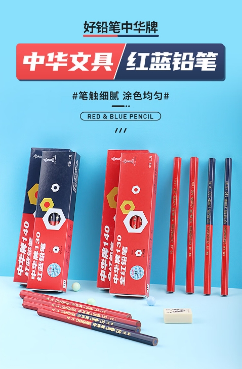 微信截图_20260416150613.png