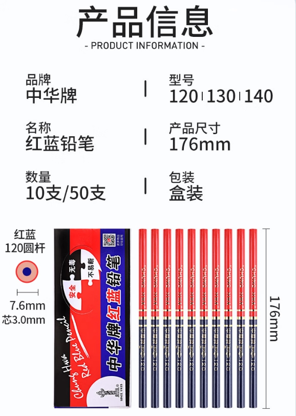 微信截图_20260416150653.png