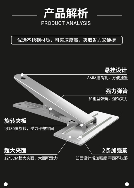 微信截图_20260416161230.png
