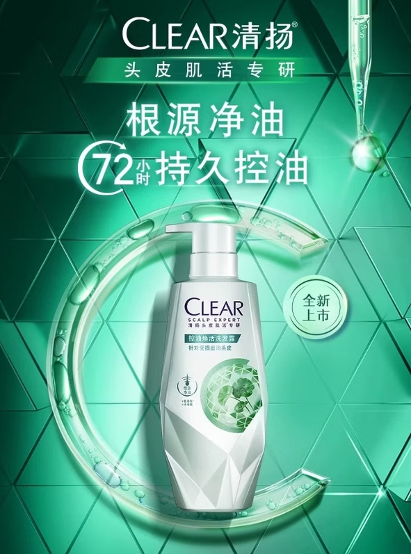 微信截图_20260420165618.png