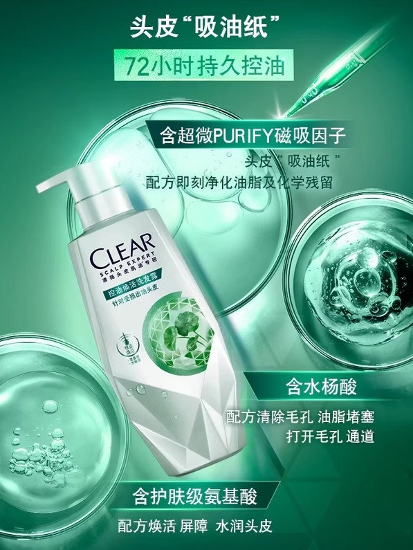 微信截图_20260420165630.png