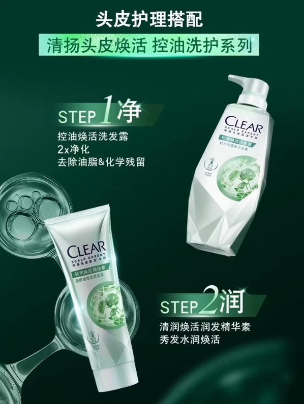 微信截图_20260420165637.png