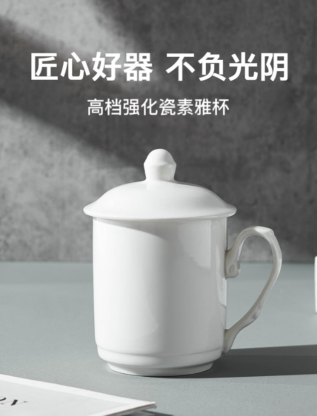 微信截图_20260421170450.png