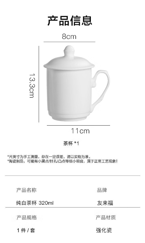 微信截图_20260421170512.png