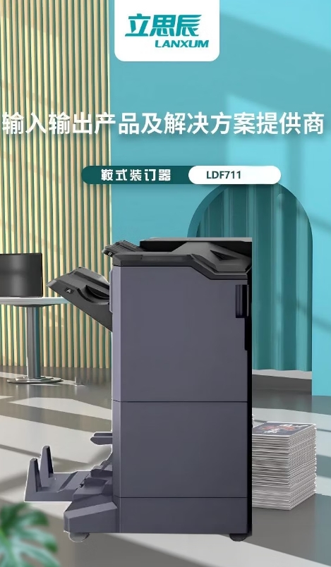 微信截图_20260421190231.png