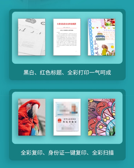 微信截图_20260421190339.png