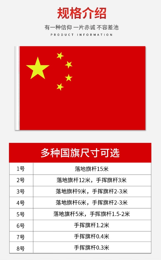 微信截图_20260422131452.png