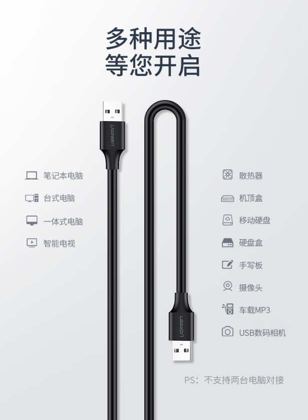 微信截图_20260422131824.png
