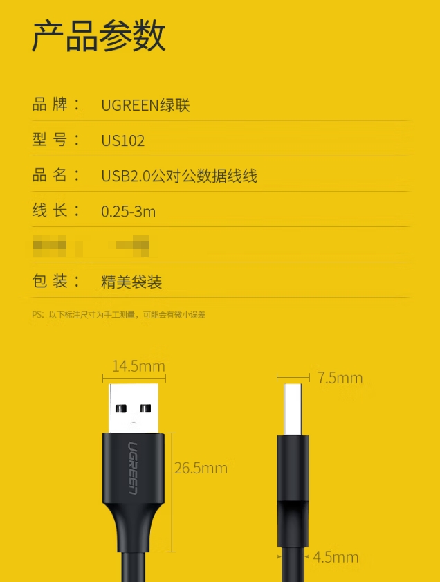微信截图_20260422131853.png
