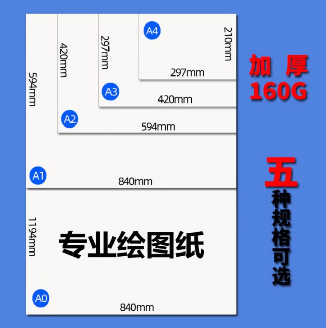 微信截图_20260422133340.png