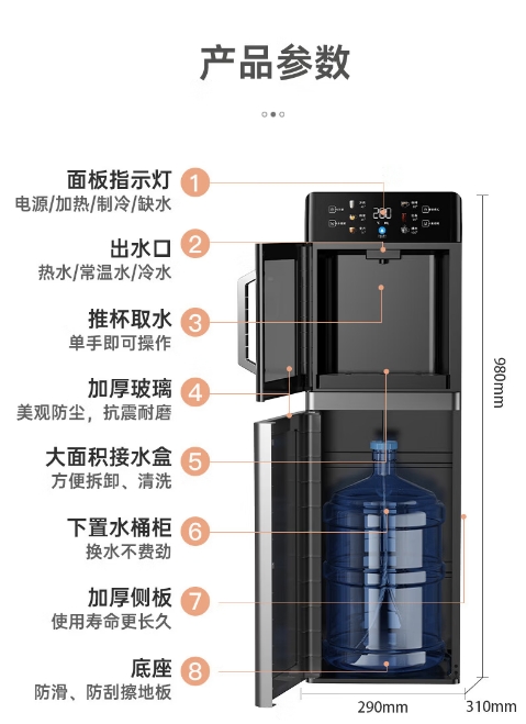 微信截图_20260422133638.png