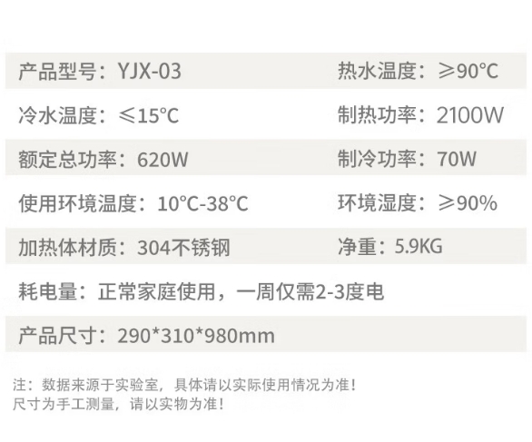 微信截图_20260422133649.png