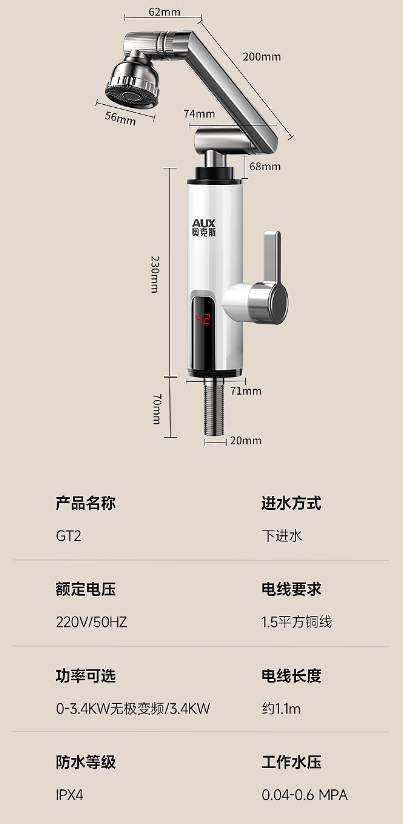 微信截图_20260422140346.png