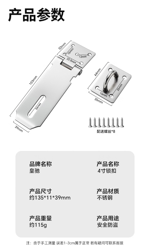1776838251146370.png 微信截图_20260422141035.png