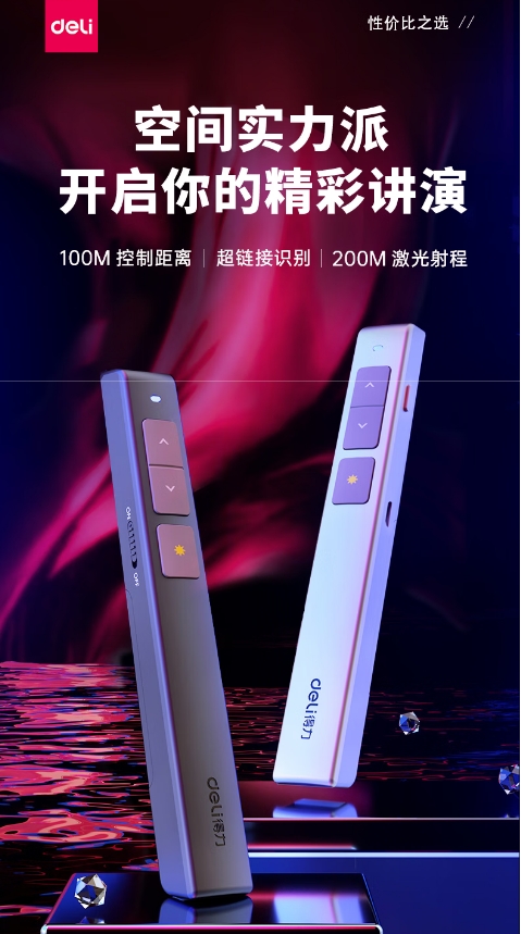 微信截图_20260423093225.png