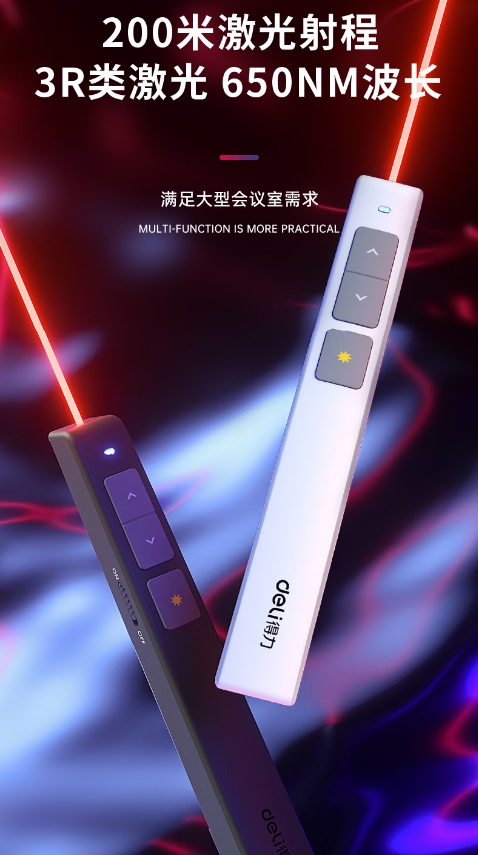 微信截图_20260423093237.png