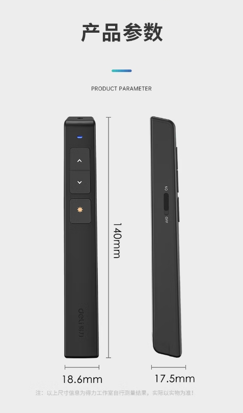 微信截图_20260423093247.png