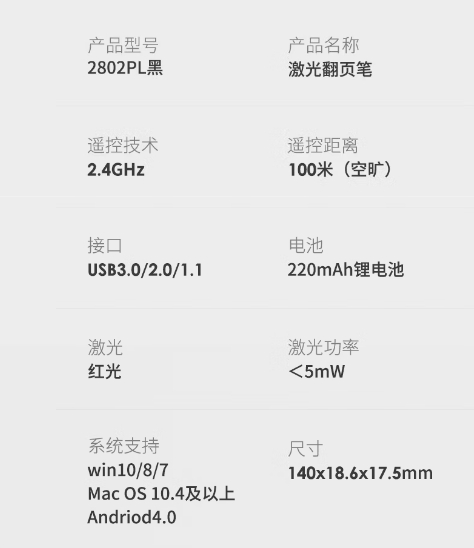 微信截图_20260423093255.png