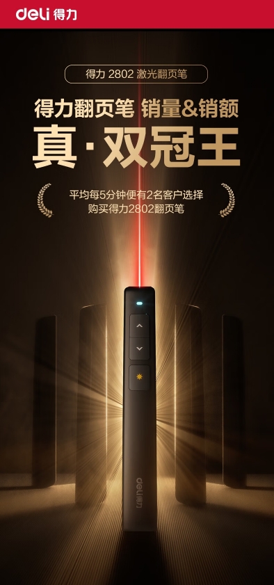 微信截图_20260423094324.png