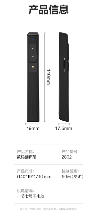 微信截图_20260423094406.png