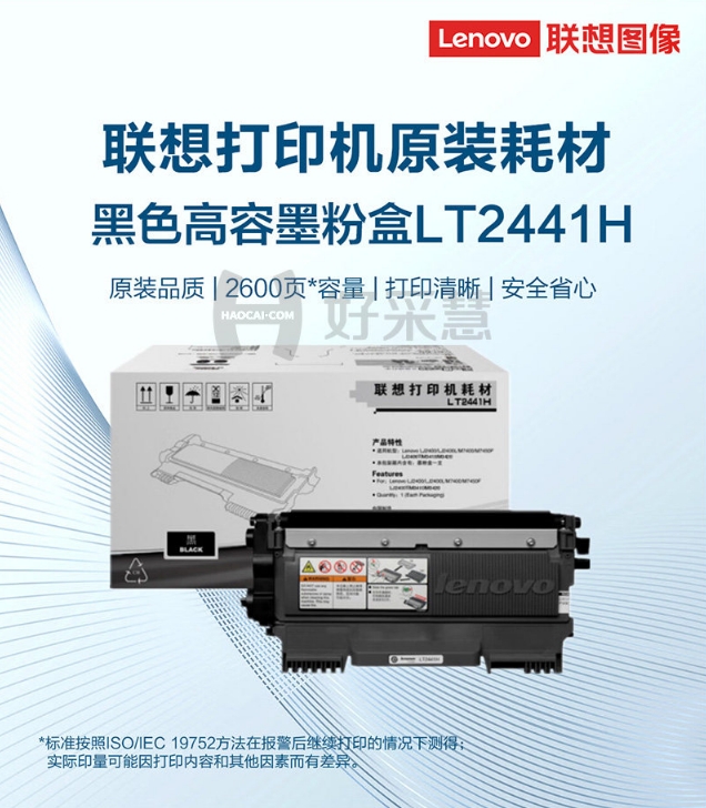 微信截图_20260423094722.png