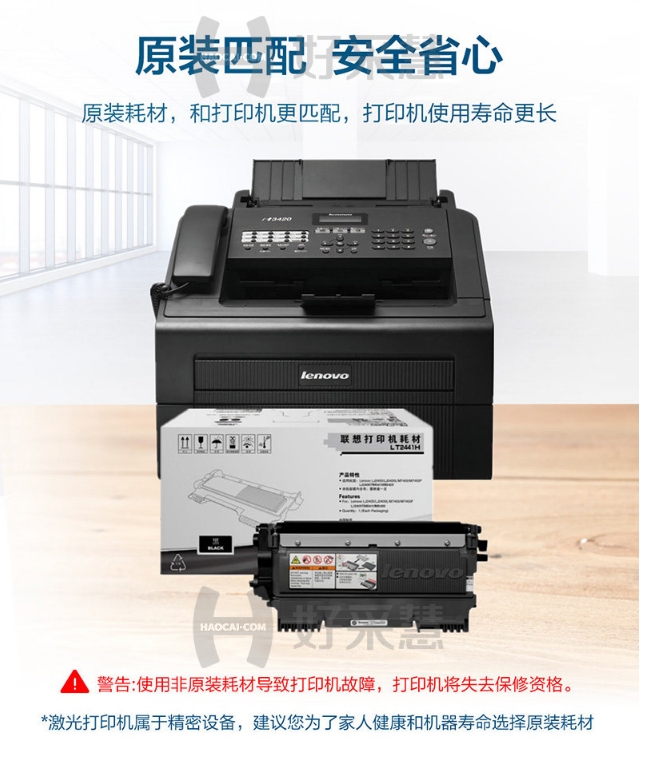微信截图_20260423094735.png