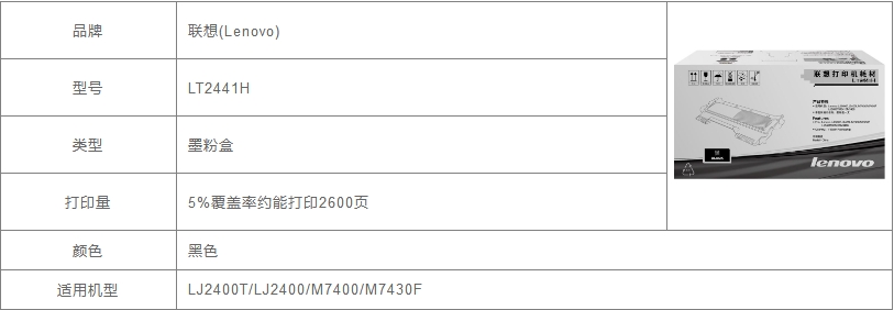 微信截图_20260423094902.png