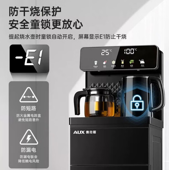 微信截图_20260423105134.png