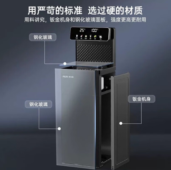 微信截图_20260423105140.png
